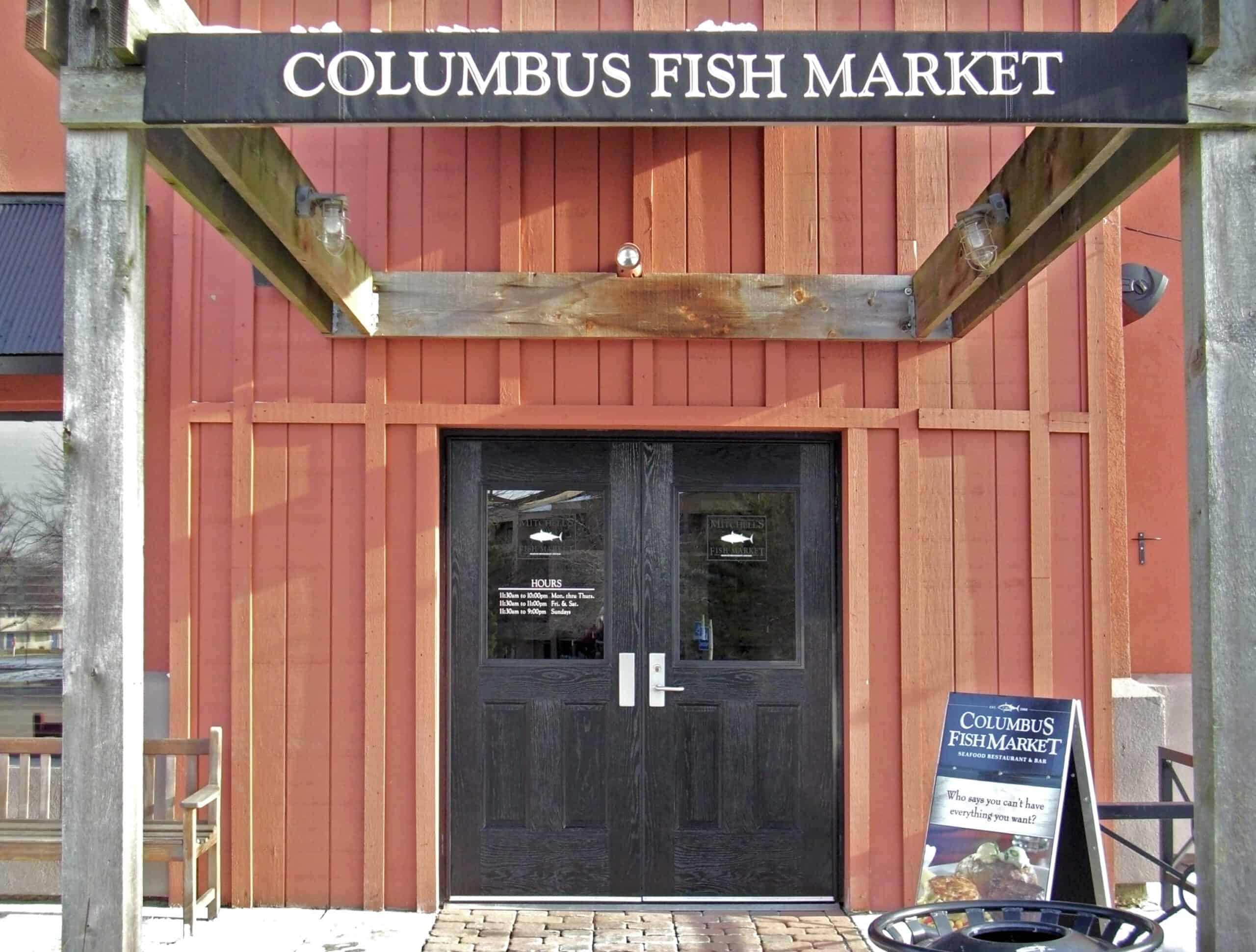 An example showing the exterior doors of the Columbus Fish Market. 