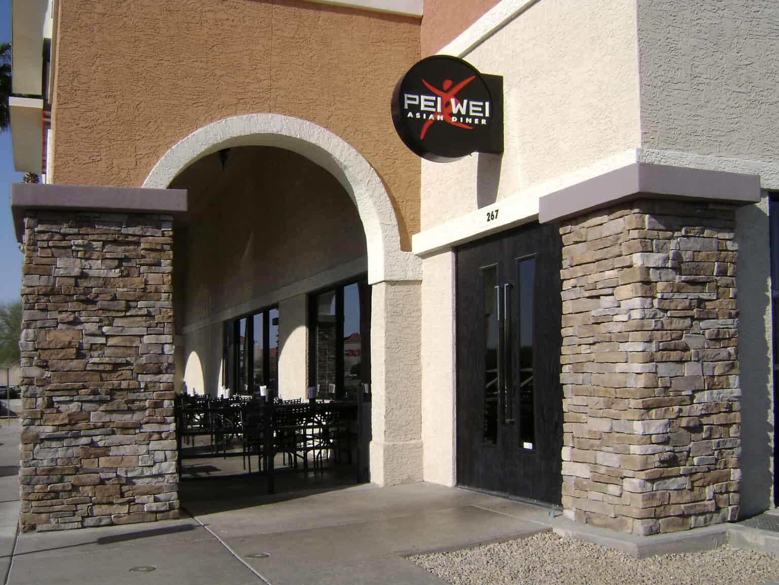 Restaurant Doors Made To Order - Special-lite